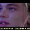 八仙过海齐天网必中两码组合加双胆！