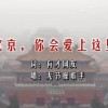 49图库澳门开奖